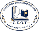 Logo du Centre d'Études, d'Orientation et de Traduction